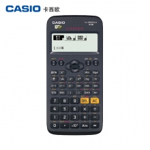 卡西欧(CASIO)FX-350CN X滑盖式中文函数科学计算器 适用于中高级会计师学习使用
