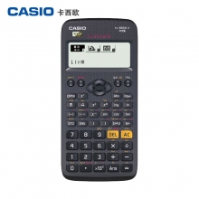 卡西欧(CASIO)FX-95CN X 中文版函数科学计算器 适用于成人自考建造师造价师考试学习