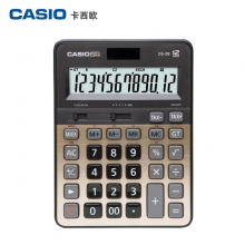 卡西欧(CASIO)DS-2B 快打机银行传票快速翻打计算器