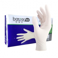 巴泽尔800 中码一次性加厚耐用乳胶手套 乳白色PVC手套家用清洁防护手套 100只/盒