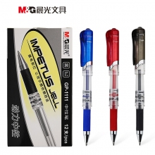 晨光(M&G)GP1111 0.7mm黑蓝红色中性笔签字笔办公水笔 12支装