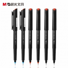 晨光(M&G)MG2180 0.5mm黑色红色蓝色中性笔 碳素纤维头签字笔 会议笔水笔 12支/盒