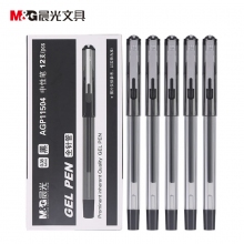 晨光(M&G)AGP11504 0.38mm办公细头财务中性笔 黑色全针管水笔签字笔 12支装