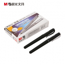 晨光(M&G)AGP13606 1.0mm黑色商务办公签字笔硬笔书法练字笔水笔中性笔 配套AGR67...