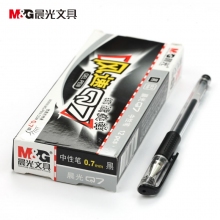 晨光(M&G)AGP30105 0.7mm黑色风速中性笔 极速Q7挑战尖峰签字笔水笔 12支装