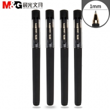 晨光(M&G)AGPA2502 1.0mm粗笔杆笔芯商务中性笔签字笔水笔签到笔练字笔 12支装