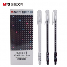 晨光(M&G)AGP67104 0.38mm黑色小清新可爱中性笔签字笔学生水笔 12支装