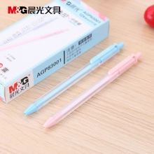 晨光(M&G)AGP83001 AGP83002 0.35mm中性笔裸色控按动型学生水笔签字笔 12...