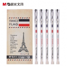 晨光(M&G)AGPA1702 0.5mm黑色中性笔 全针管签字笔 Flag系列水笔 12支/盒