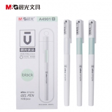 晨光(M&G)AGPA4901 0.5mm黑色中性笔水性笔签字笔办公会议用笔 10支装 适配6102...