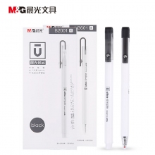 晨光(M&G)AGPB2001 AGPH3601 0.5mm中性笔水笔办公学生优品系列签字笔 10支...