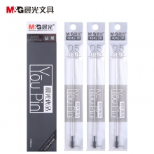 晨光(M&G)4045 0.5mm黑色全针管中性笔芯 签字笔替芯 优品系列水笔芯 20支装