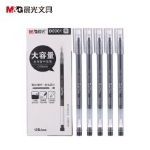 晨光(M&G)AGPB6901 0.5mm黑色大容量全针管中性笔签字笔水笔 12支装