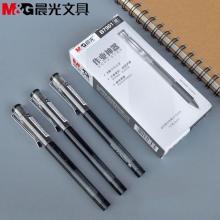 晨光(M&G)AGPB7901 0.5mm黑色作业神器三角杆中性笔学生水笔办公签字笔 12支装