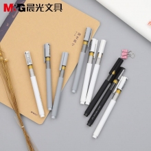 晨光(M&G)AGPB8601 0.5mm黑色悦写中性笔水笔 大容量速干子弹头签字笔 7043替换芯...