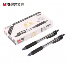 晨光(M&G)AGPH1801 0.5mm黑色签字笔中性笔水性笔 按动款子弹头商务办公水笔 12支装