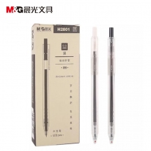 晨光(M&G)AGPH2801按动中性笔0.5mm水性笔本味系碳素笔试中性笔签字笔 12支装