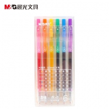 晨光(M&G)AGPH2805 0.5mm多色按动彩色中性笔 学生办公6色签字笔水笔套装