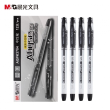 晨光(M&G)AGPK3704经典子弹头中性笔0.5mm办公学生水笔签字笔 12支装