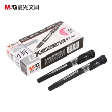 晨光(M&G)GP1115 0.7mm黑色中性笔经典子弹头签字笔办公水笔 MG-6128替换笔芯 1...