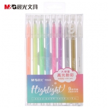 晨光(M&G)AGPY5503 0.6mm9色手绘高光彩色中性笔 手账笔 粉彩签字笔水笔 9支/盒