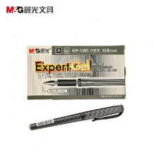 晨光(M&G)GP1361 0.7mm子弹头商务办公中性笔 办公学习按动签字笔水性笔 12支/盒