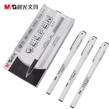 晨光(M&G)GP1390 0.5mm黑色中性笔全针管签字笔水笔 12支/盒