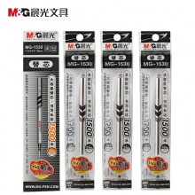 晨光(M&G)MG1530 0.5mm大容量中性笔 水性笔签字笔大容量笔芯 20支装