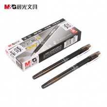 晨光(M&G)KGP1522 0.5mm黑色中性笔 学生考试必备签字笔 葫芦头水笔 12支/盒