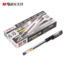 晨光(M&G)VGP1220/Q7黑色0.5mm经典头中性笔签字笔水笔 12支装