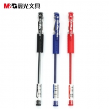 晨光(M&G)VGP301 0.5mm黑色中性笔水笔办公顺滑签字笔 12支装