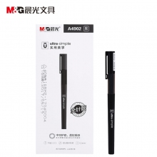 晨光(M&G)AGPA4902优品中性笔0.5mm水笔碳素笔黑色全针管中空护套签字笔水笔 10支装