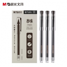 晨光(M&G)AGPB7101 0.5mm本味系列中性笔 学生文具全针管水笔 拔盖签字笔 12支装