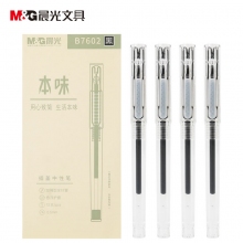 晨光(M&G)AGPB7602 0.5mm黑色中性笔 悬浮护套加强型全针管签字笔 本味系列水笔 12...