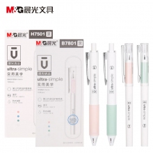 晨光(M&G)AGPH7501 AGPB7801优品系列0.5mm黑色速干中性笔 子弹头签字笔水笔 ...