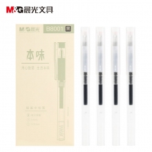 晨光(M&G)AGPB8001 0.5mm黑色本味系列中性笔 学生水笔办公签字笔 12支装
