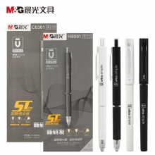 晨光(M&G)AGPH8001 AGPC0301 0.38mm黑色优品中性笔学生水笔办公签字笔 10...
