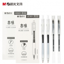 晨光(M&G)AGPC0501 AGPJ2301 0.5mm黑色本味中性笔 学生水笔办公签字笔 12...
