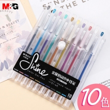 晨光(M&G)AGP17010 0.6mm10色多色手绘高光彩色中性笔手账笔粉彩签字笔水笔 10支装