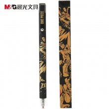 晨光(M&G)QGPH3605 0.5mm黑色中性笔 航海王系列盲盒按动款签字笔水笔 24支装
