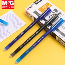 晨光(M&G)AKPB6903 0.5mm大容量全针管热可擦中性笔小学生可擦笔签字笔水笔 12支装