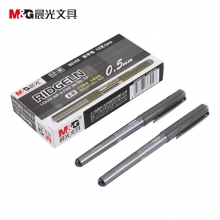 晨光(M&G)ARP50102 0.5mm黑色中性笔 直液式签字笔 子弹头水笔 12支装