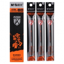 晨光(M&G)4194黑色0.5mm学生考试中性笔芯 全针管签字笔替芯水笔芯 20支装