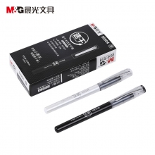 晨光(M&G)ARP50904 0.38mm黑色中性笔 速干全针管签字笔 直液式水笔 12支装