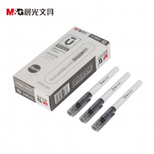 晨光(M&G)ARP57901黑色中性笔0.5mm直液式全针管签字笔 优品系列水笔 10支装
