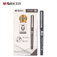 晨光(M&G)ARPM1601黑色V5升级版中性笔0.5mm速干直液式签字笔(可换墨囊) K5大赏全...