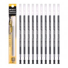 晨光(M&G)AGR65234黑色办公中性笔芯0.5mm半针管签字笔替芯 速腾系列水笔芯 20支装