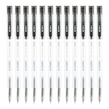 晨光(M&G)AGPB5905 0.5mm黑色中性笔 全针管考试签字笔 学生水笔 12支装 2030...
