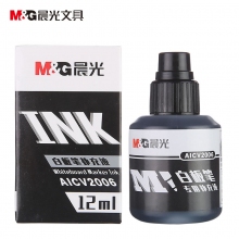 晨光(M&G)AICV2006 12ml黑色可加墨白板笔补充液 经济型大容量墨水 20瓶装