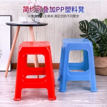 塑料凳子 加厚成人家用时尚餐桌凳 客厅熟胶简约高凳椅子 高47厘米